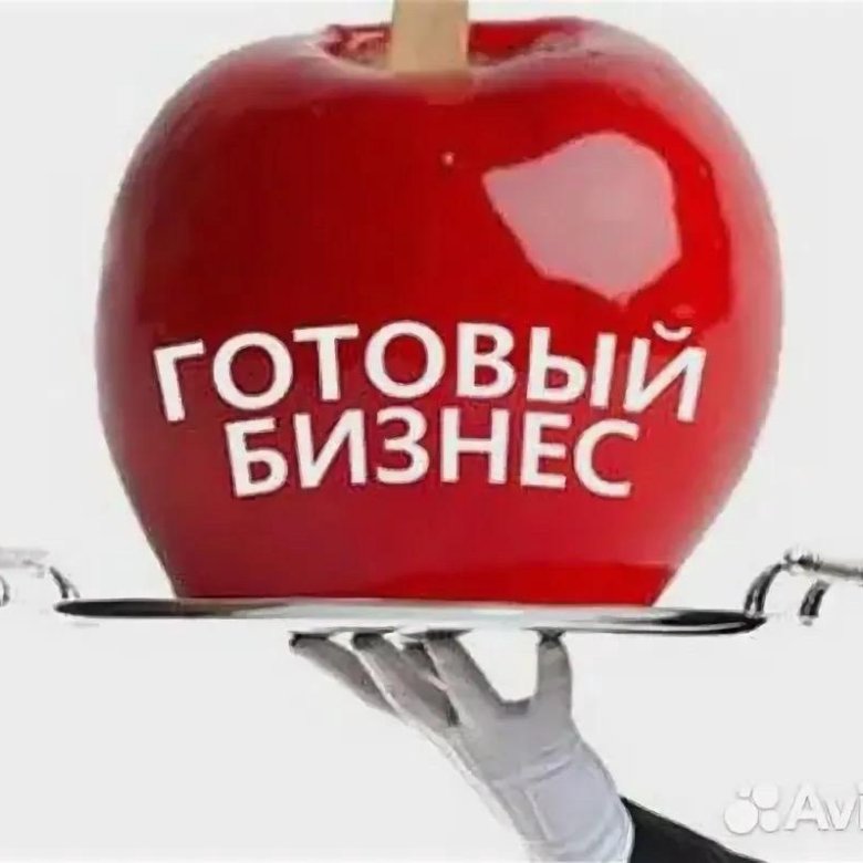 Москва дешевый бизнес. Москва дешевый бизнес. Москва дешевый бизнес. Сбертех офис в москве. Сбертех офис.