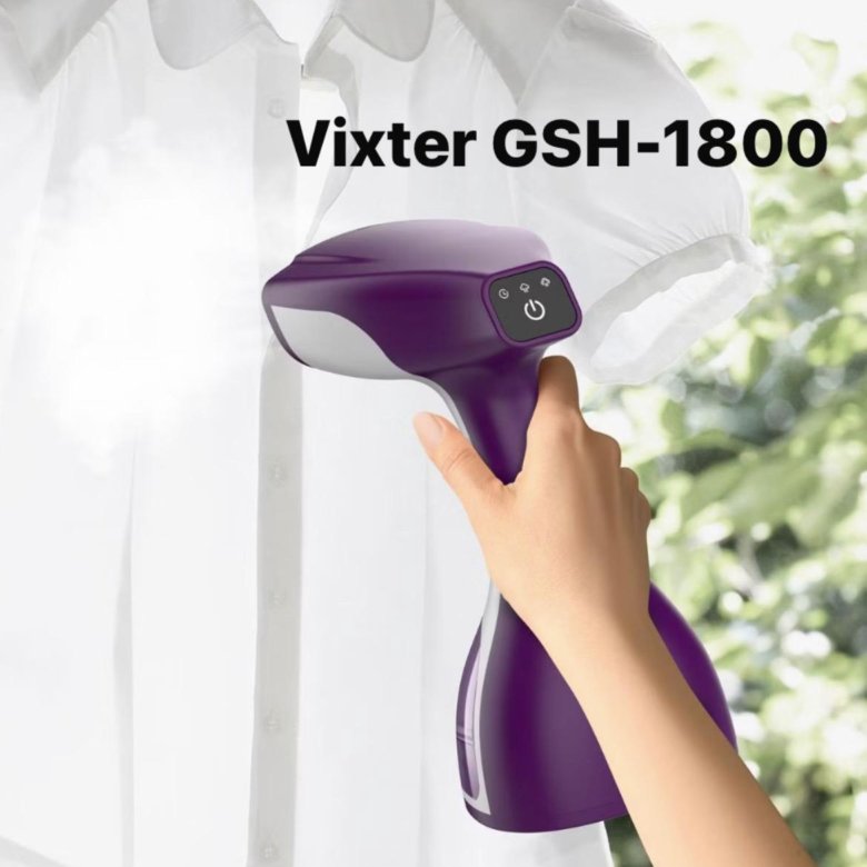 Ручной Отпариватель Vixter Gsh 1800 Купить