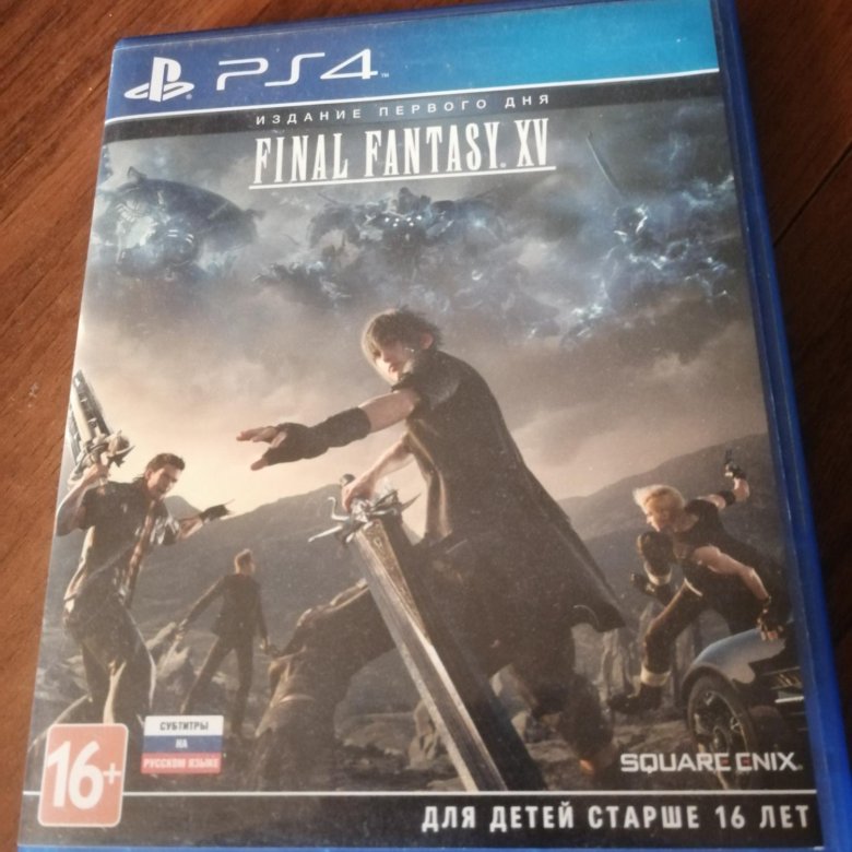 Final Fantasy XV – купить в Москве, цена 2 000 руб., дата размещения ...