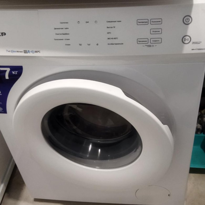 Wm f712sdgz
