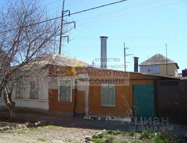 Ейске металлические дома лучшая цена