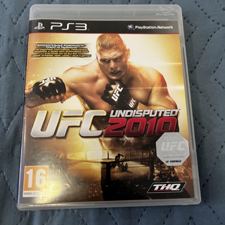 Игры на PlayStation 3 – купить в Новосибирске, цена 350 руб., дата ...