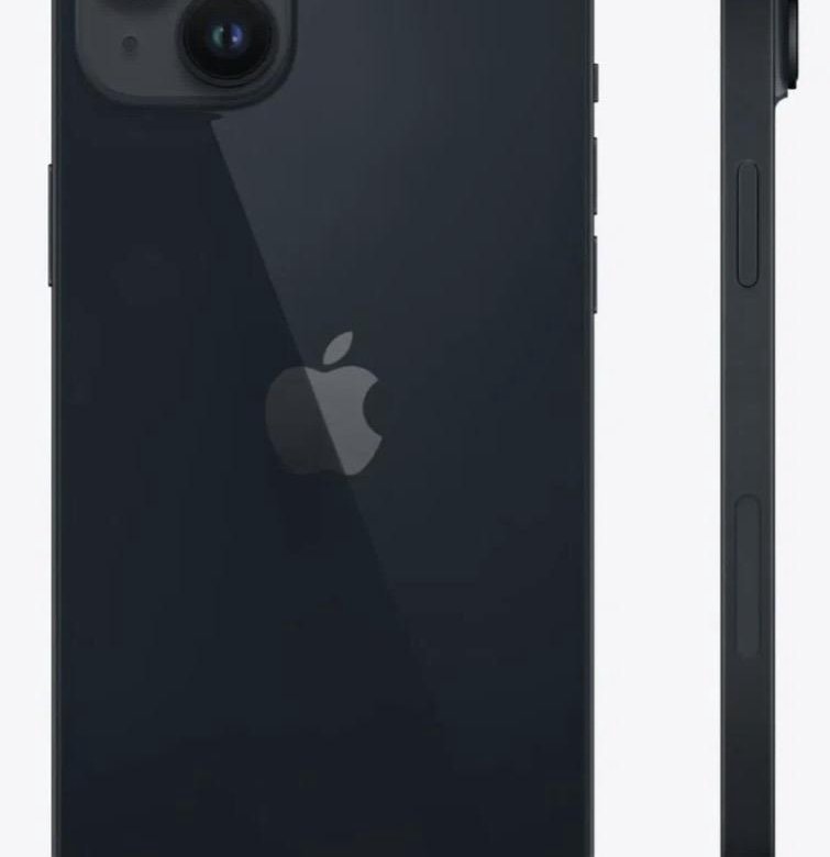 Iphone 14 Pro Купить В Краснодаре
