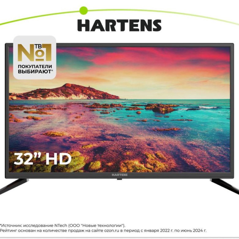 Телевизор Hartens 81см – купить в Москве, цена 5 000 руб., продано 10 ...