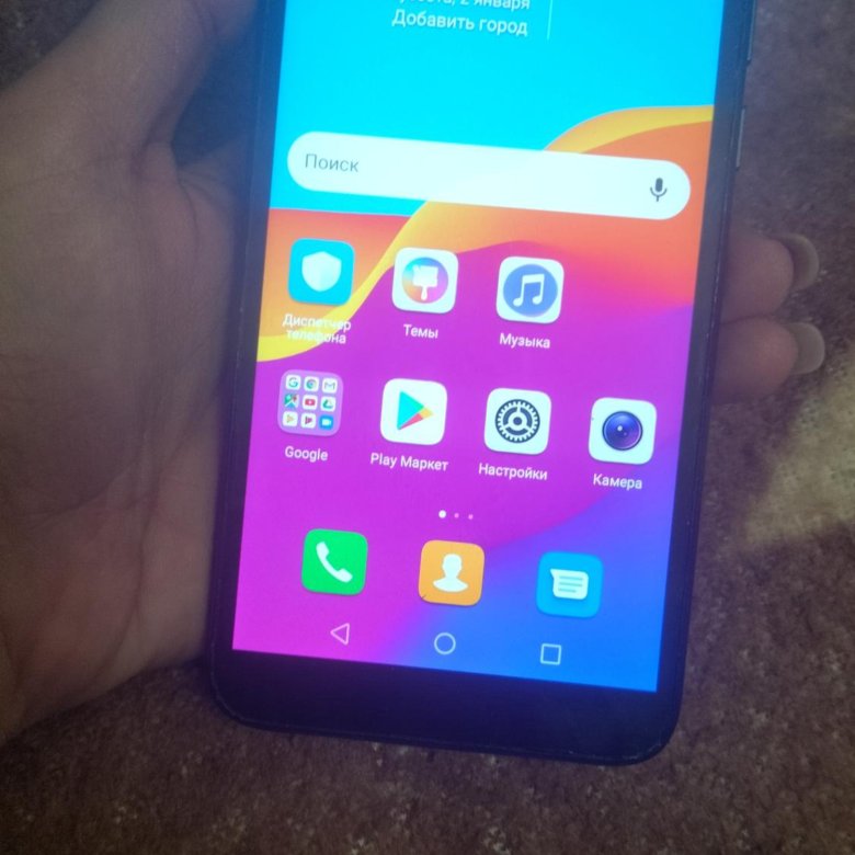 Смартфон Honor 7 a – купить в Засечном, цена 3 000 руб., дата ...