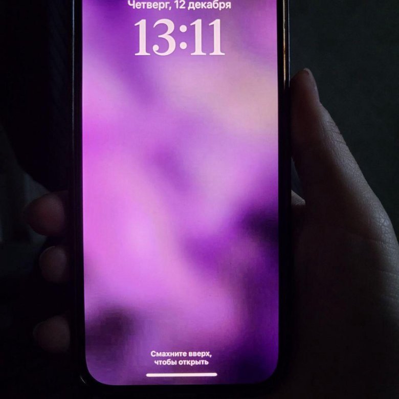 Realme 12 pro plus Озон