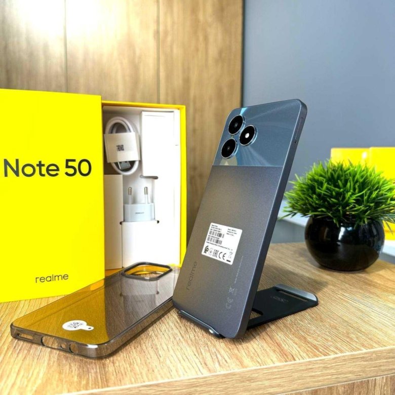 Realme c61 Озон