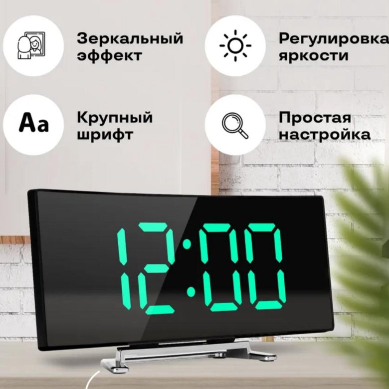 Часы настольные,будильник. – купить в Магнитогорске, цена 650 руб ...
