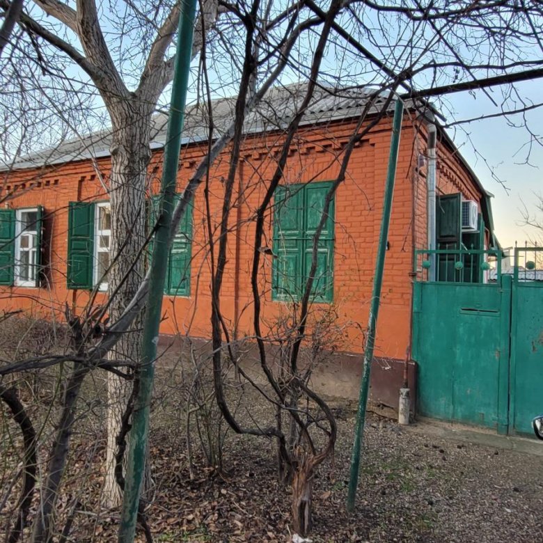 Готовый дом в Армавире цена