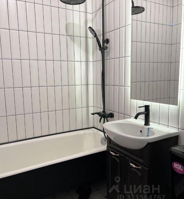 Купить Жд Билеты Новосибирск Томск