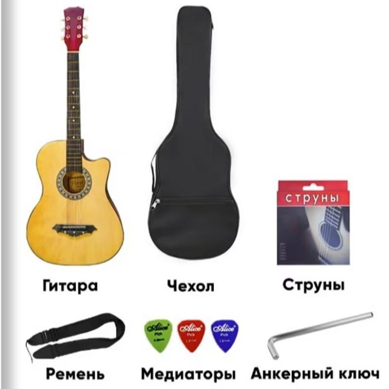 Акустическая гитара belucci 3810N – купить в Комсомольске-на-Амуре ...