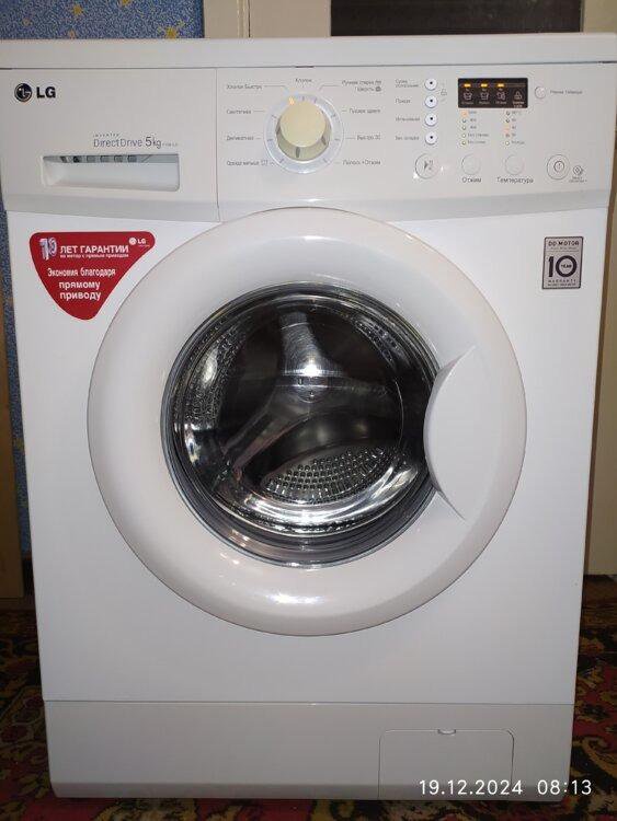 Стиральная машинка LG DIRECT DRIVE 5 kg – купить в Москве, цена 10 000 ...