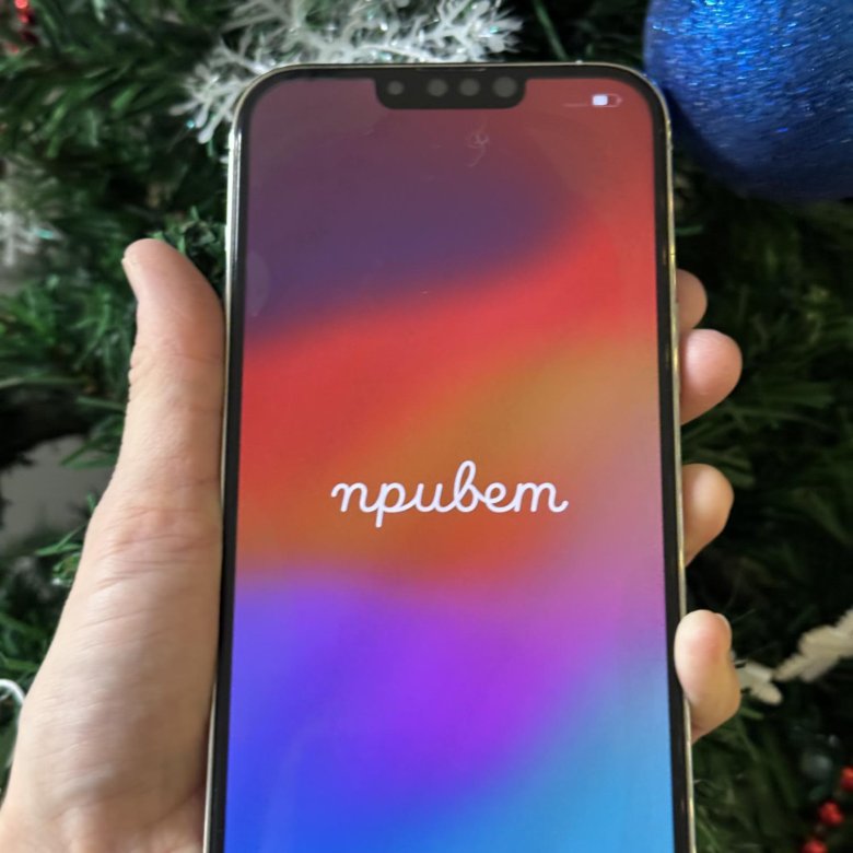 Apple Iphone 14 Plus 512gb Купить