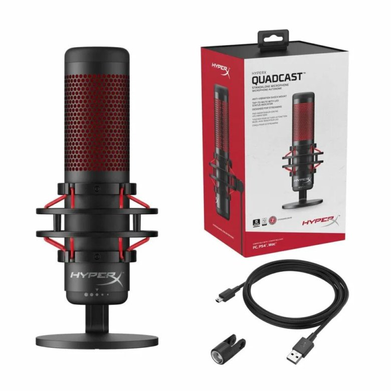 Hyperx quadcast драйвера. Hyperx quadcast драйвера