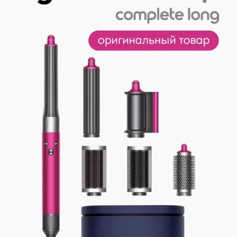 Оригинальный стайлер Dyson (Малайзия) – купить в Тюмени, цена 48 000 ...
