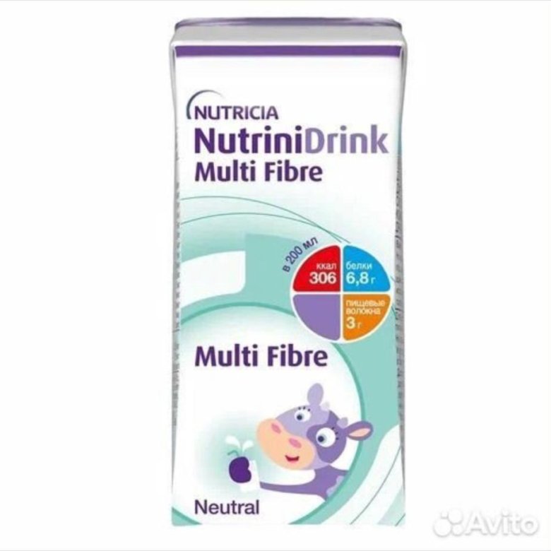 Nutrinidrink multi. Nutrinidrink multi