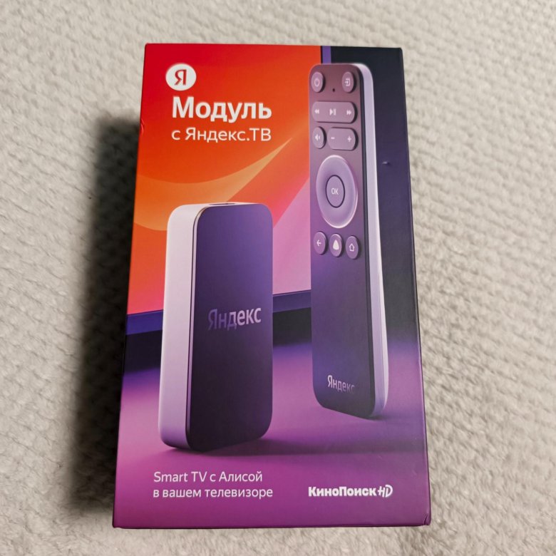 Яндекс Модуль - Смарт ТВ с Алисой (YNDX-00251) – купить в Владивостоке ...