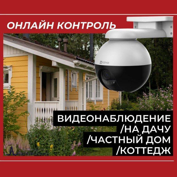 Установка видеонаблюдения для дома/ дачи/ (монтаж) – купить в Находке ...