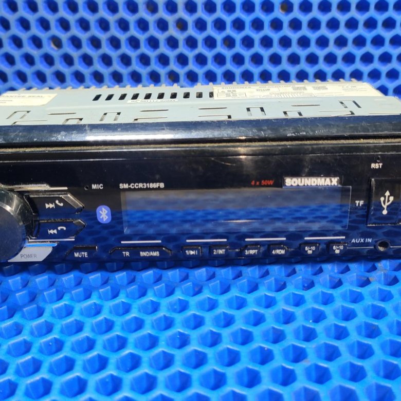 Магнитола Soundmax SM-CCR3187FB – купить в Мурманске, цена 1 030 руб ...