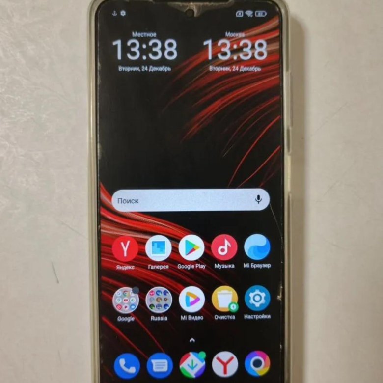 Poco X3 pro black 128/6 – купить в Екатеринбурге, цена 8 000 руб., дата ...