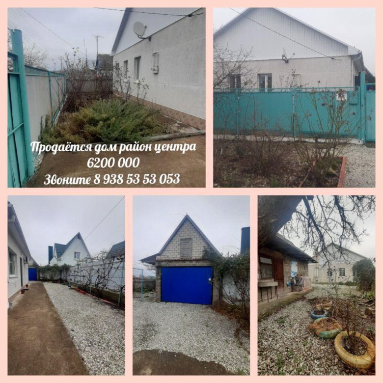 Металлические дома в Крымске каталог