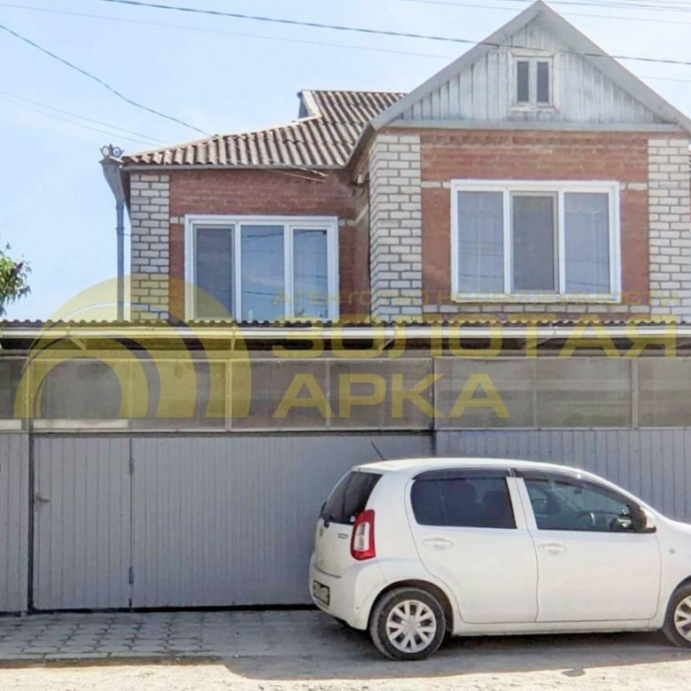 Каркасные дома в Крымске купить