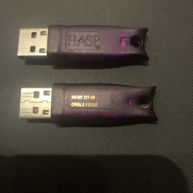 Hasp ORGL8 usb ключ 1с – купить в Москве, цена 6 000 руб., дата ...
