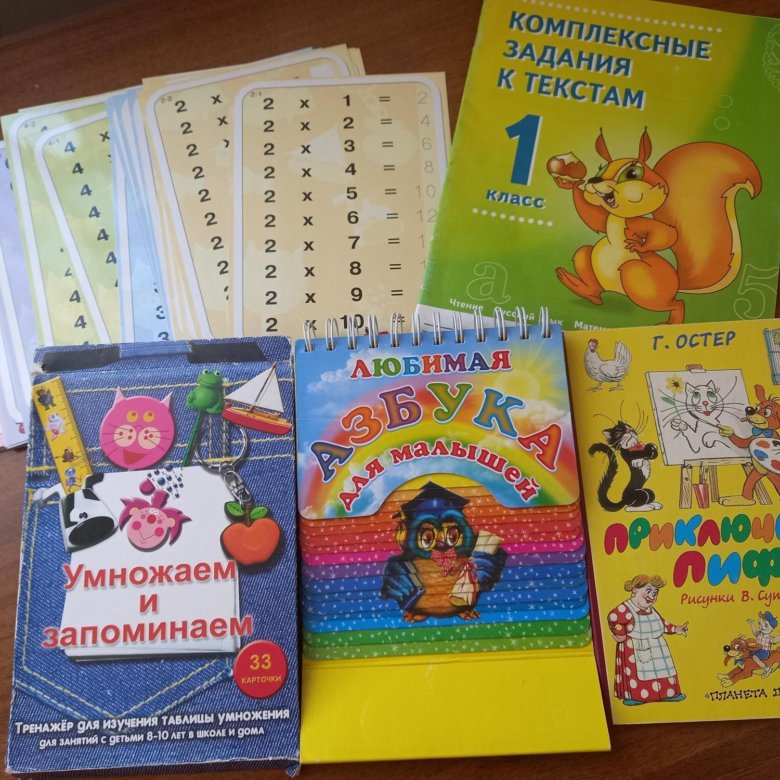 Детские книги для малышей пакетом – купить в Москве, цена 250 руб ...