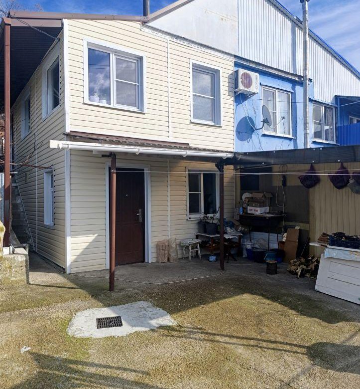 Готовый дом в Туапсе цена Готовый дом в Туапсе цена