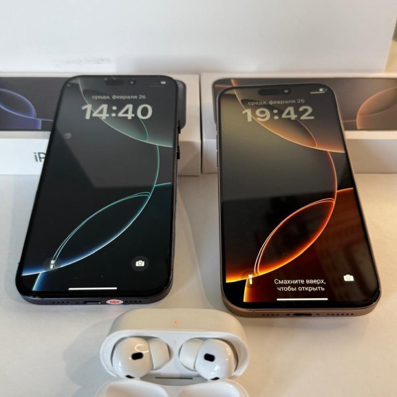 Сдэк iphone 16 pro max. Сдэк iphone 16 pro max