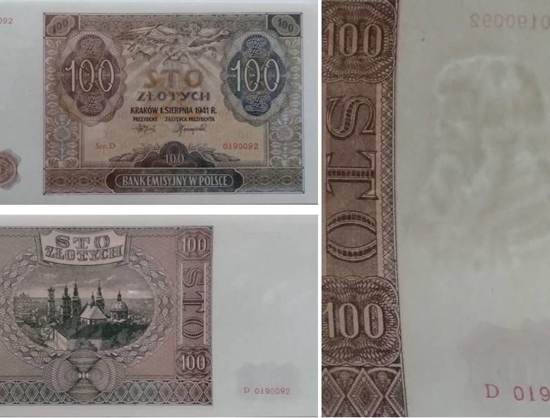 100 польских злотых в евро