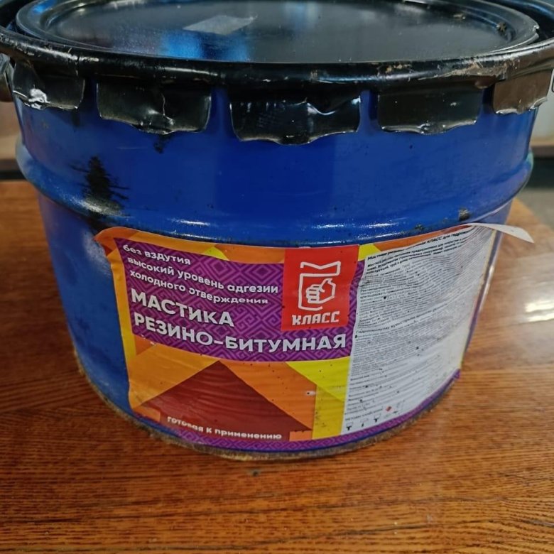 Мастика резино-битумная OilRight