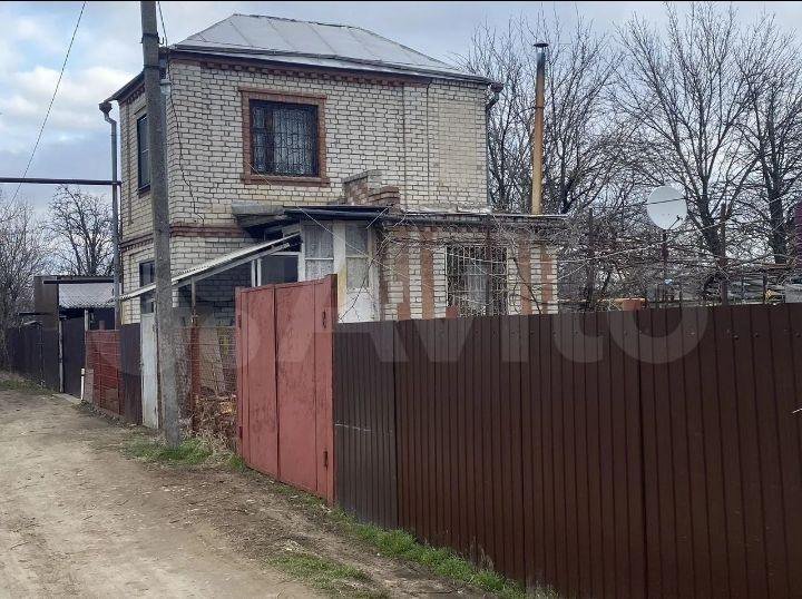 Готовый дом в Армавире цена