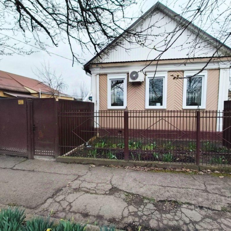Продажа Домов В Лабинске