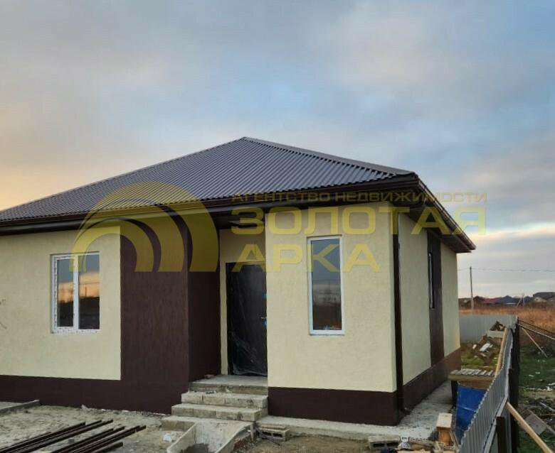 Сборные дома в Армавире стоимость