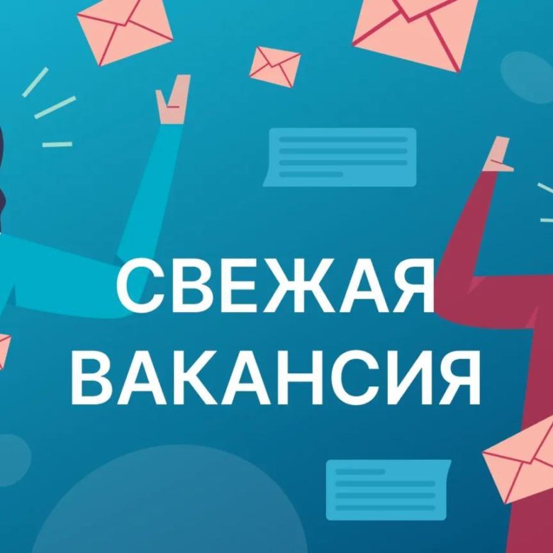 Знакомства Жмж Воронеж